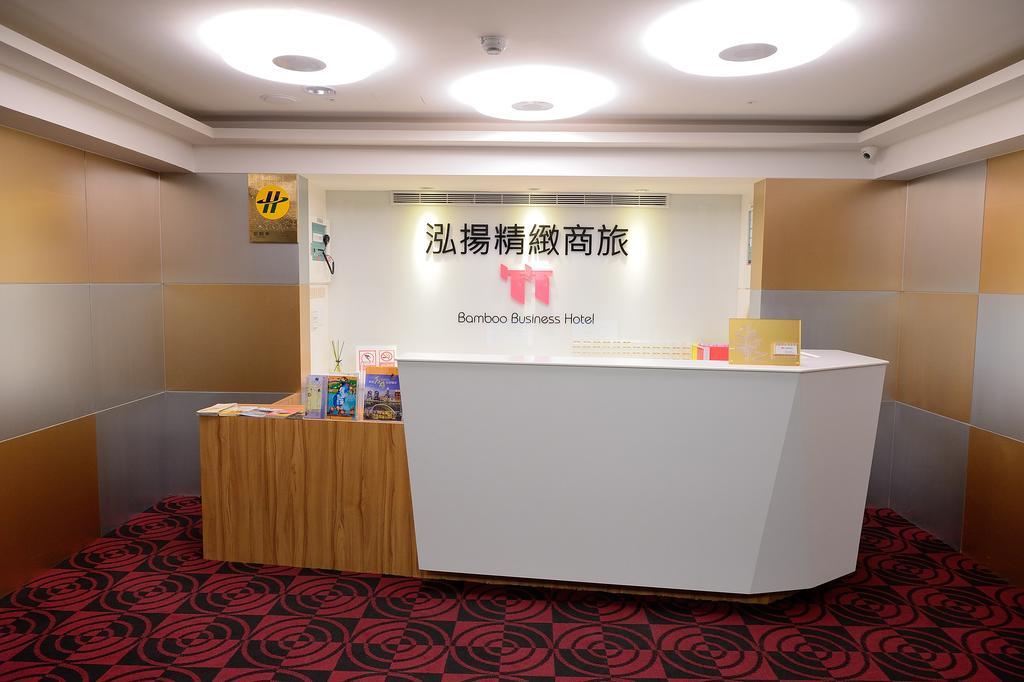Bamboo Hotel Kaohsiung Exterior photo