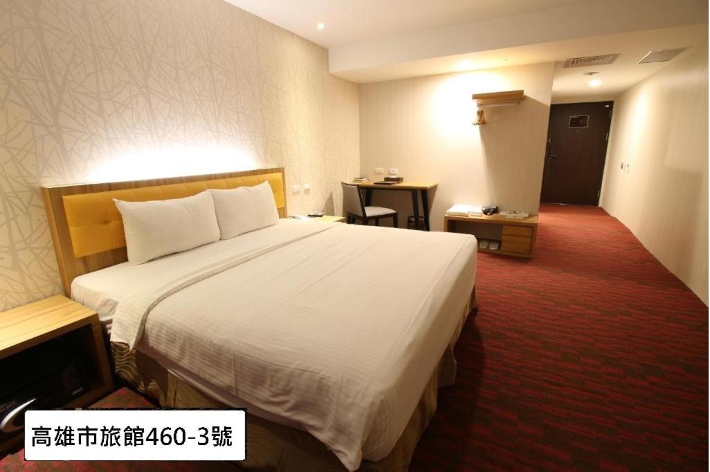 Bamboo Hotel Kaohsiung Exterior photo