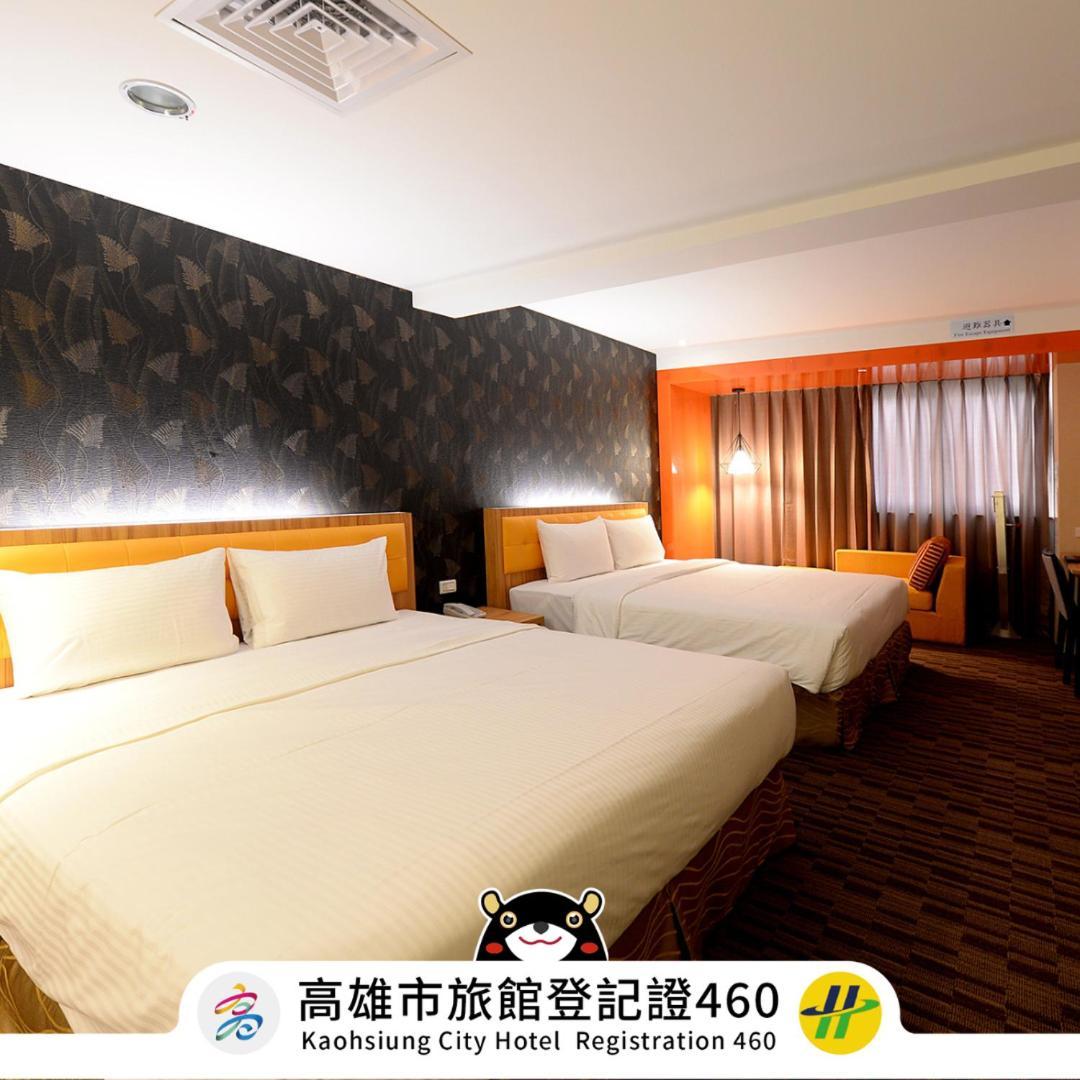 Bamboo Hotel Kaohsiung Exterior photo