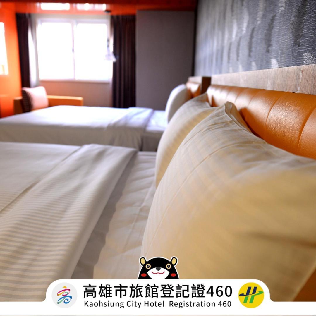 Bamboo Hotel Kaohsiung Exterior photo